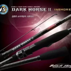 NS Dark Horse II Rods