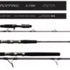NS SW Game Rods -Fishing Sales 2023 10815 4e5ae69d 97a4 4406 a76c 6ea57b314fb7