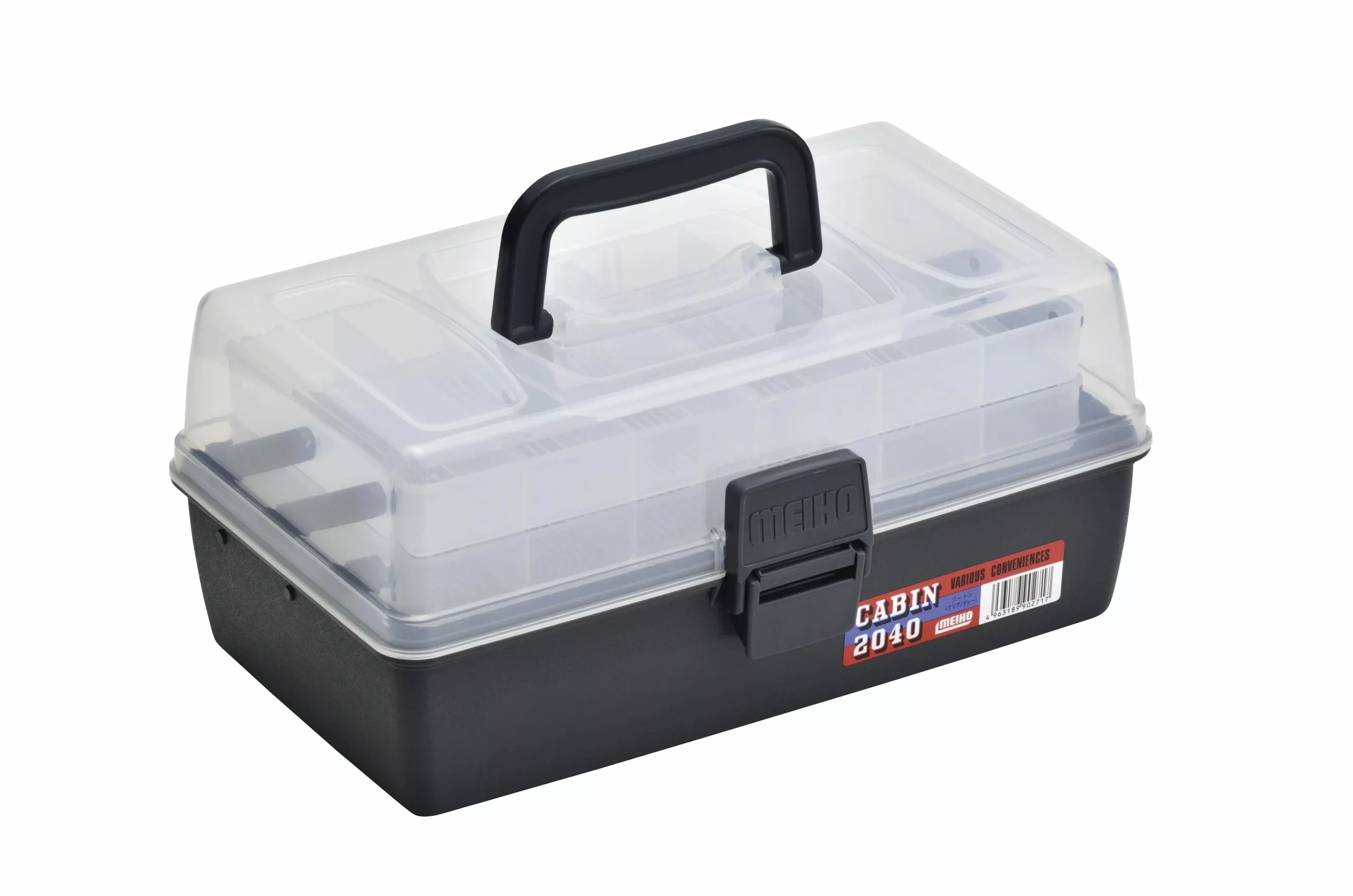 Versus Meiho Cabin 2040 Tackle Box 3 Versus Meiho Cabin 2040 Tackle Box
