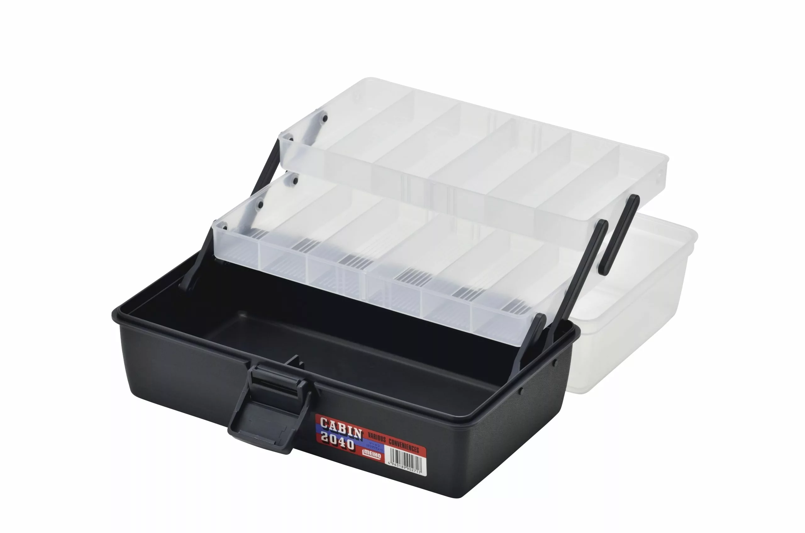 Versus Meiho Cabin 2040 Tackle Box 4 Versus Meiho Cabin 2040 Tackle Box - Image 2