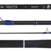 Daiwa Sensor Wave 2020 Graphite Rods -Fishing Sales 2023 DaiwaSensorWaveSurfRod1Freddys 127ed3ee 8e33 42d5 9b5d 8c892c66579b