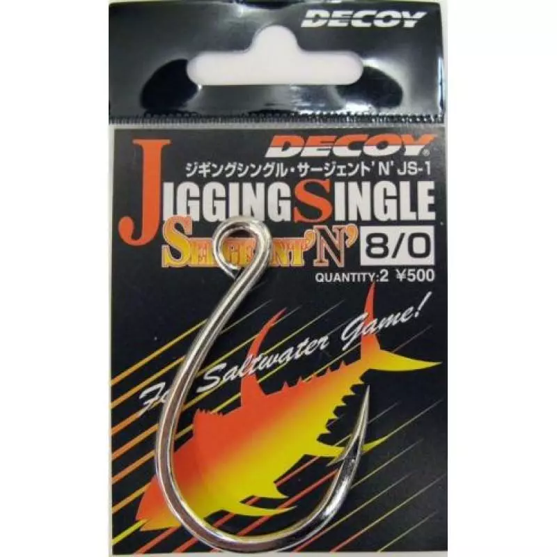 Decoy JS-1 Sergeant Single Hooks 3 Decoy JS-1 Sergeant Single Hooks