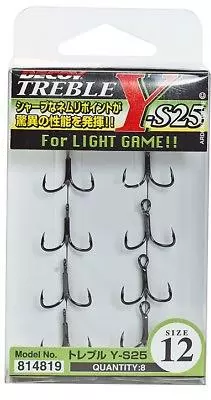 Decoy Y-S25 Black Trebles 8 Pack 3 Decoy Y-S25 Black Trebles 8 Pack