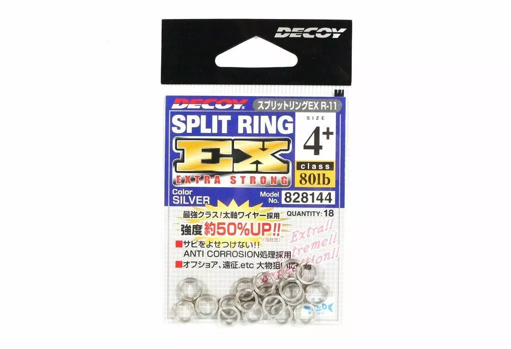 Decoy EX (Extra Strong) Split Rings 6 Decoy EX (Extra Strong) Split Rings - Image 4