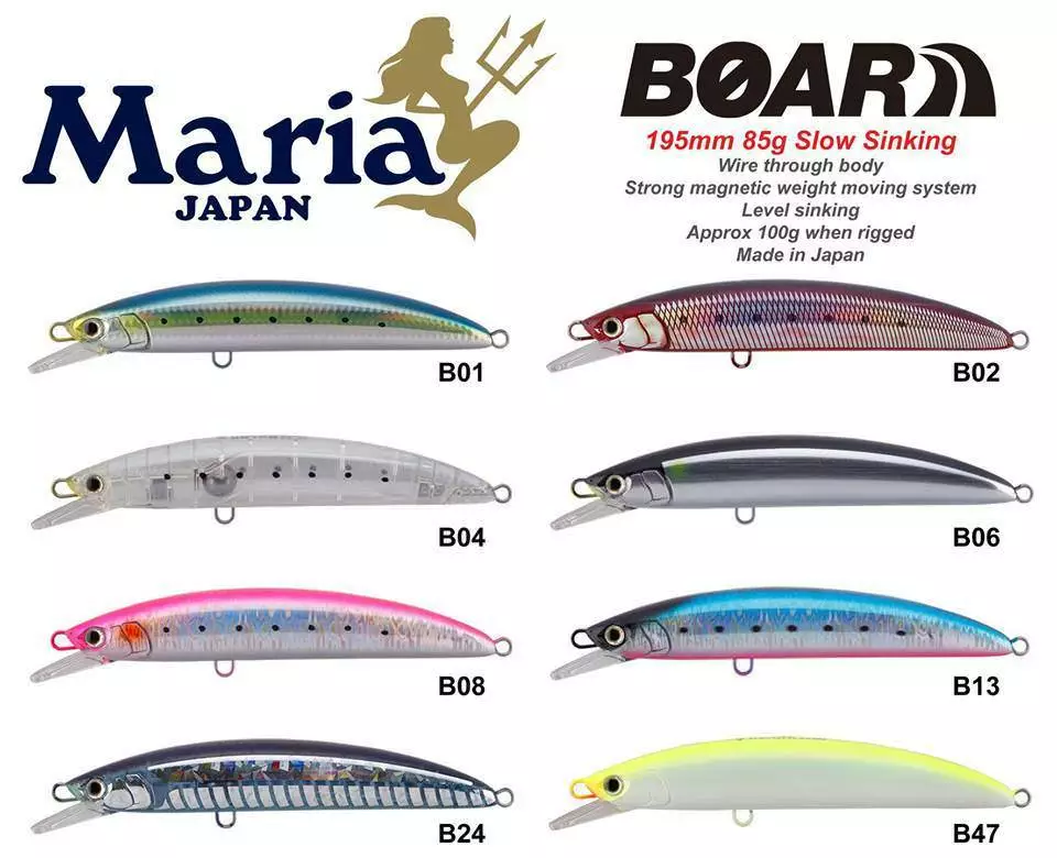 Maria Boar SS 195mm Stickbait Lures 3 Maria Boar SS 195mm Stickbait Lures