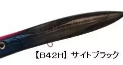 Maria Duck Dive 230mm 95g Floating Stickbait Lures