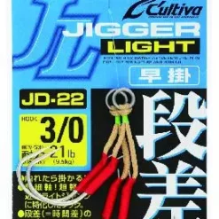 Owner JD22 Taff Wire Assist Hooks