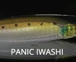 Jackall Squirrel 2020 SQ 115SP SI Hank Tune LUres -Fishing Sales 2023 Screen Shot 2020 11 16 at 5.46.49 pm