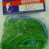 Freddys Fishing & Outdoors Seahorse Keeper Net 45in