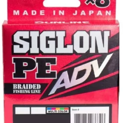 Sunline Siglon Advance PE Multi Colour 300m Spools