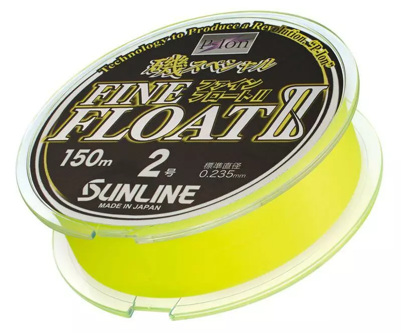 Sunline Fine Float Floating Line 3 Sunline Fine Float Floating Line