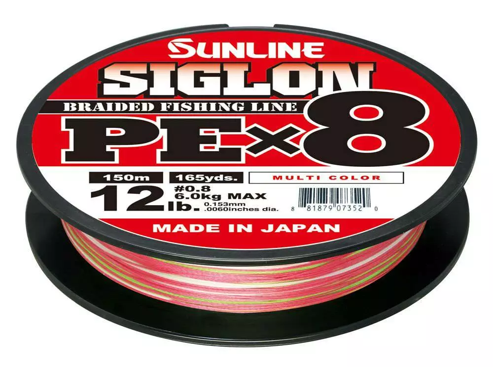 Sunline Siglon PEx8 Multi Colour Braid 100lb 250m Spool 3 Sunline Siglon PEx8 Multi Colour Braid 100lb 250m Spool