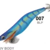 Yamashita EGI OH Live 3.5 Squid Jigs -Fishing Sales 2023 Yamashita EGI OH Live 007 Freddys f9be2d17 b539 4f57 8a50 751346c90949