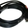 ACR Electronics ACR 2690 AISLink CB1 Power/Data Cable -Fishing Sales 2023 acr 2690 aislink cb1 power data cable 05752.1651189107.386.513