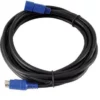 FUSION MS-WR600EXT6 Marine Remote Control Extension Cable 6M 1 FUSION MS-WR600EXT6 Marine Remote Control Extension Cable 6M -Fishing Sales 2023 fusionmswr600ext6 66170.1650989482.386.513