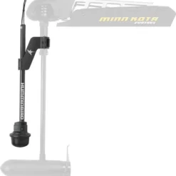 Humminbird 409250-1 AS-360-TM 360 Imaging Trolling Motor System -Fishing Sales 2023 humminbird 409250 1 as 360 tm 360 imaging trolling motor system 57296.1651014410