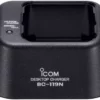 Icom BC119N 51 110V Rapid Charger W/ AD100 2 Icom BC119N 51 110V Rapid Charger W/ AD100 -Fishing Sales 2023 icom bc119n 51 110v rapid charger with ad100 50873.1650936149.386.513