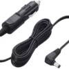 Icom CP23L 12V Cigarette Lighter Adapter Cable -Fishing Sales 2023 icom cp23l 12v cigarette lighter adapter cable 85806.1650936177.386.513