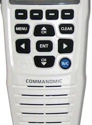 Icom HM195GW COMMANDMICIV Remote-Control Microphone - Super White