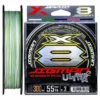 YGK X Braid Jigman Ultra2 X8 Braid 300m Rolls 2 YGK X Braid Jigman Ultra2 X8 Braid 300m Rolls -Fishing Sales 2023 jigman ultra