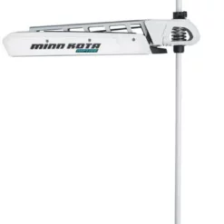 Minn Kota Riptide Fortrex Saltwater Trolling Motors