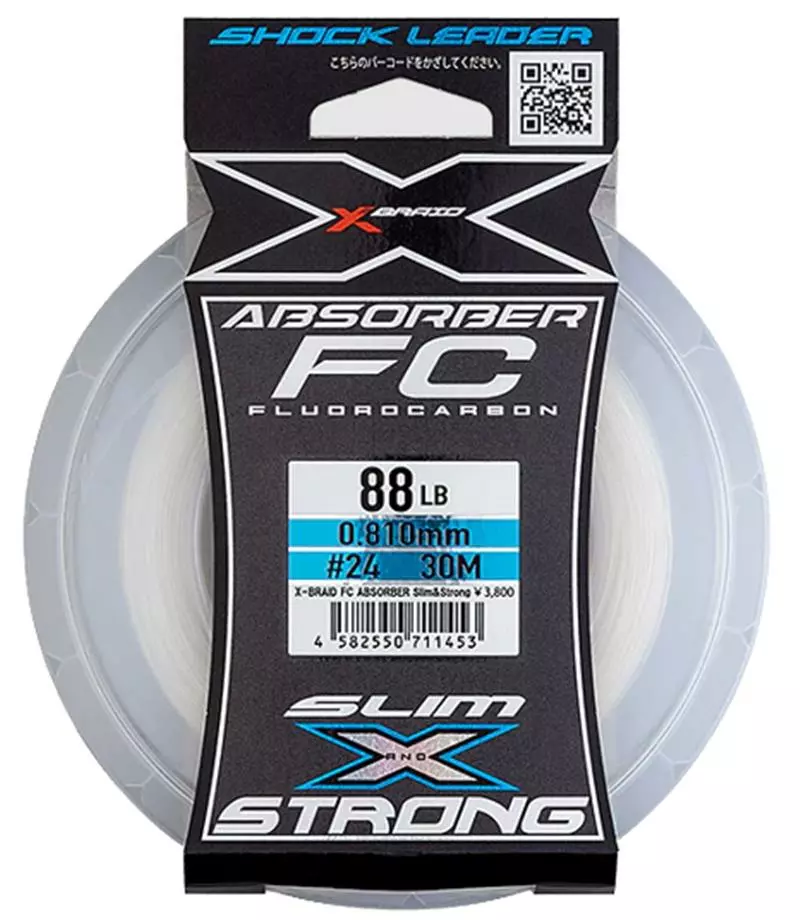 YGK X Braid FC Absorber Slim & Strong Fluorocarbon Leader 3 YGK X Braid FC Absorber Slim & Strong Fluorocarbon Leader