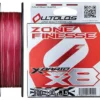 YGK X Braid Olltolos PE Wx8 Zone Finesse Multi Colour Braid 100m Rolls -Fishing Sales 2023 ygk x braid olltolos pe wx8 zone finesse braid 100m 22236 6013547 57072 L